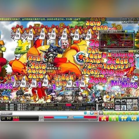 百度最牛的冒险岛私服发布网，2025年最稳老兵亲测榜单