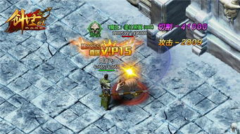 传奇sf 耐玩？四大雷区躲开，长线激情不弃坑