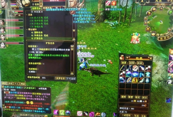 天龙八部养老服没人讲？2025这3个低肝服真能挂机摸鱼