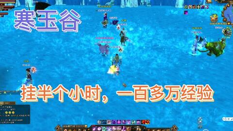 天龙八部SF 散人找不到净土？2025独家实测生存法则