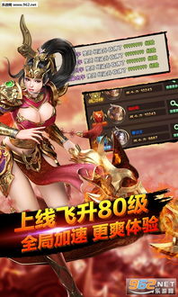 传奇世界sf散人何去何从？2025超硬核单干攻略解密