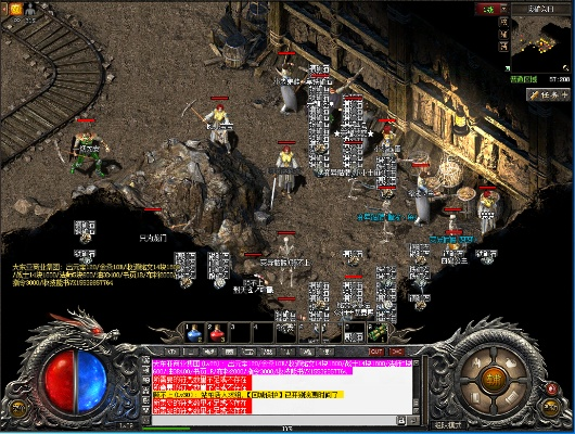 传奇sf首区存活率仅20%2025骨灰玩家亲测防掉坑攻略 传奇sf首区存活率仅20%2025骨灰玩家亲测防掉坑攻略