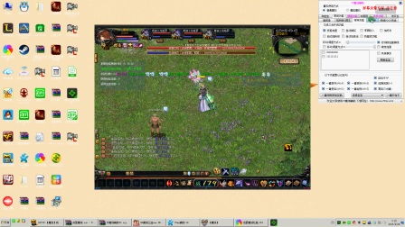 魔域sf避坑，2025私服数据大比拼谁家更强更稳