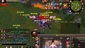 天龙八部sf一区开服狂潮，新玩家首日如何避坑入神区？