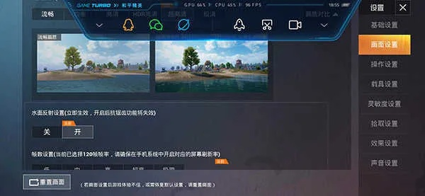 2022pubg透视挂永久网站免费分享，安全稳定不封号？
