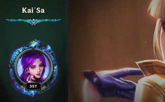 LOL改名,一场影响深远的游戏变革 LOL改名,一场影响深远的游戏变革