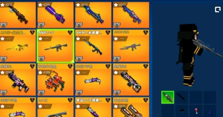 像素射击,畅享 999999 钻 999999 金币的极致体验 像素射击,畅享 999999 钻 999999 金币的极致体验