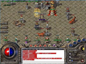 传奇sf 信誉比较,2025年最新私服版本和真实玩家口碑数据解析 传奇sf 信誉比较,2025年最新私服版本和真实玩家口碑数据解析