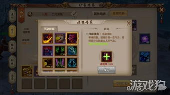 天龙八部sf新开秒变鬼服？2025精品服存活率实战笔记