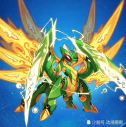 赛尔号雷伊怎么超进化(如何开启进化之路) 赛尔号雷伊怎么超进化(如何开启进化之路)