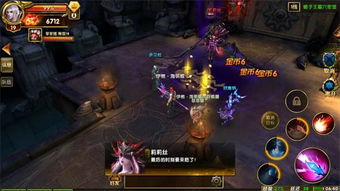 神鬼传奇回馈礼包(充多少送多少) 神鬼传奇回馈礼包(充多少送多少)