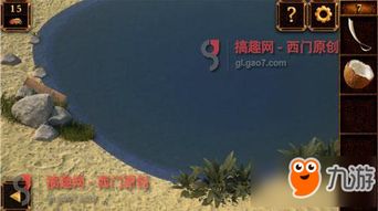 埃及法老密室攻略(又代表着什么) 埃及法老密室攻略(又代表着什么)