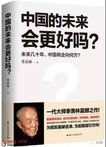 f2you,他们未来将走向何方? f2you,他们未来将走向何方?