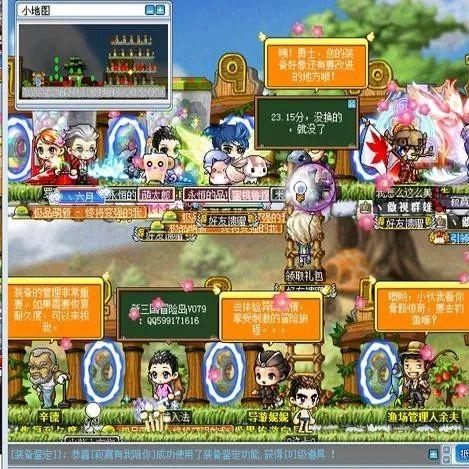 冒险岛sf美女玩家最多区探秘,如何快速找到2025年美女云集的热门私服 冒险岛sf美女玩家最多区探秘,如何快速找到2025年美女云集的热门私服