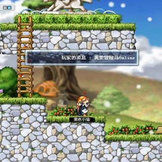 冒险岛SF公会怎么选?2025百大精英团长自用榜曝光! 冒险岛SF公会怎么选?2025百大精英团长自用榜曝光!