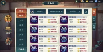 天龙八部sf网站靠谱吗？2025实测避坑三招大公开