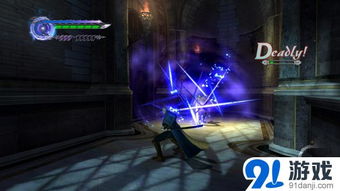 鬼泣 4 特别版维吉尔出招表全解析