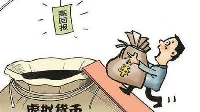 传奇sf投资，血本无归怎么办？高回报避坑实战秘诀