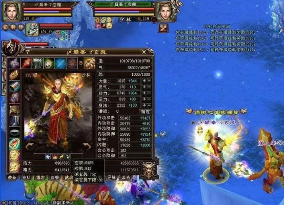 被坑惨的老玩家警告，2025靠谱天龙私服得按这套路挑