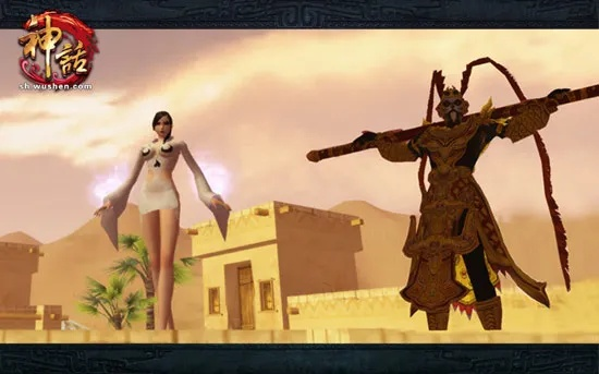 神话网游（游戏版本号是多少）