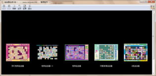 苹果手机经典单机游戏，时光里的璀璨回忆