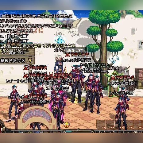 DNF死灵术士2022，在阿拉德大陆续写传奇