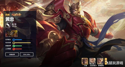 不花一分钱怎么爽玩传奇sf?零氪党空手套白狼全攻略 不花一分钱怎么爽玩传奇sf?零氪党空手套白狼全攻略