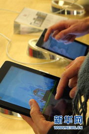 苹果平板电脑游戏下载（哪个游戏下载量最高）