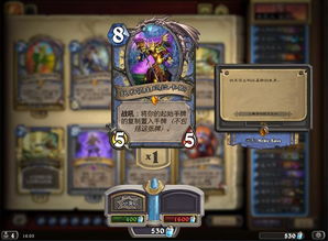 生化公园,法师单通套路有哪些？