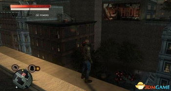 虐杀原形2巢穴(怎么找到它们) 虐杀原形2巢穴(怎么找到它们)