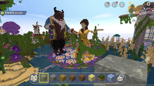 幻想世界论坛,让我们重拾童年的快乐