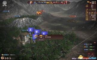 《三国志13》英杰传全兵种战法攻略：深度解析，新手必看秘籍！