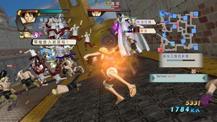 《海贼无双3》全角色连击攻略：高效连招技巧解析与实战效果揭秘