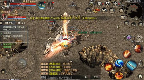 传奇世界sf投资必亏？骨灰玩家反杀套路全曝光