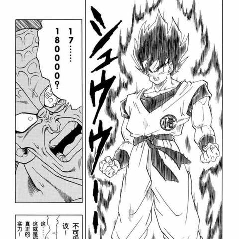 DNF公益服首区成韭菜集中营?老鸟亲授3招避坑捡漏术 DNF公益服首区成韭菜集中营?老鸟亲授3招避坑捡漏术