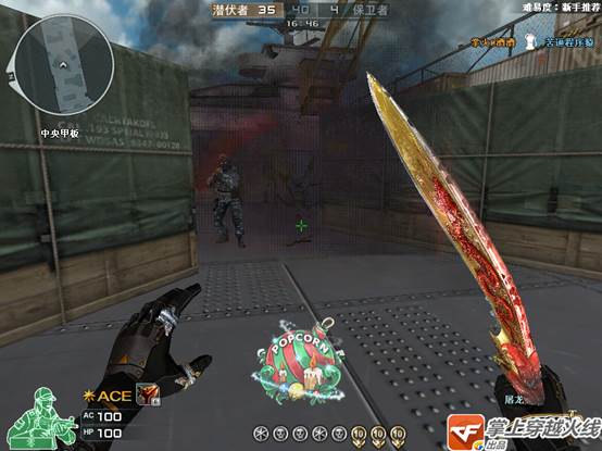 CF击杀图标更换全攻略，打造专属游戏风格