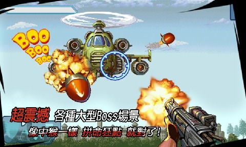 探寻合金弹头 2 金手指与虫虫助手的游戏奇妙之旅