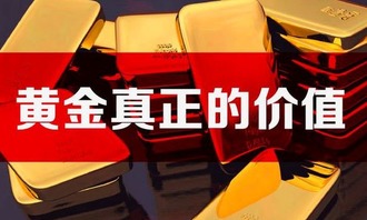 求yy黄频道,红领巾报社是怎么回事