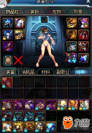 dnf憨憨牛（哪些职业才适合用）