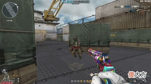 cf彩虹（是现实中的游戏利器）