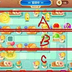 保卫萝卜33攻略,冰冻星星和鱼刺是关键