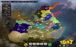 三国志12威力加强版下载（哪里可以找到资源）