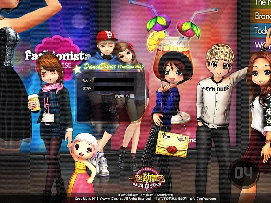 劲舞团单机版架设,有没有win10兼容补丁