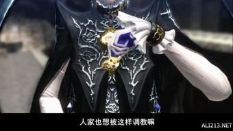 魔女2下载：申诗雅领衔主演，动作场面燃爆！