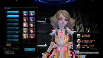 女王之刃台服官网怎么进?老玩家带你轻松搞定! 女王之刃台服官网怎么进?老玩家带你轻松搞定!