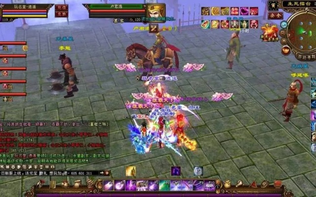 天龙八部sf玩家2025私服挑选紧急行动攻略