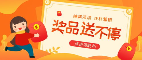 可心卡盟, 可心卡盟是否有优惠活动