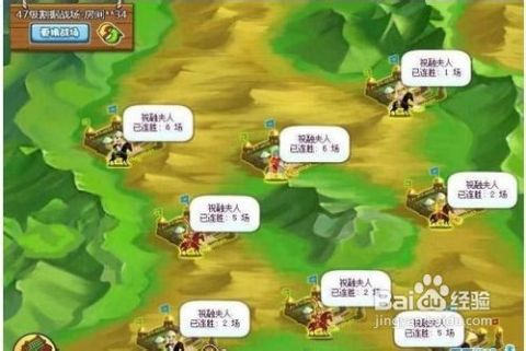 胡莱三国祝融夫人最新技能搭配（  夹击流和烈火流哪个更厉害）