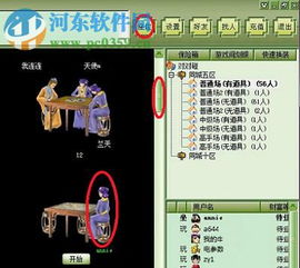 吉安同城游戏（哪个游戏最让你上瘾）