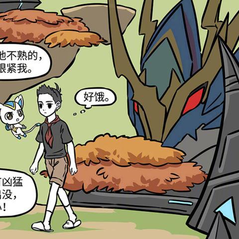 奥拉星帝皇龙怎么获得?平民玩家也能拥有的方法! 奥拉星帝皇龙怎么获得?平民玩家也能拥有的方法!